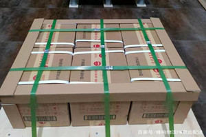 音布鲁克航空货运酒水【机场货运当天